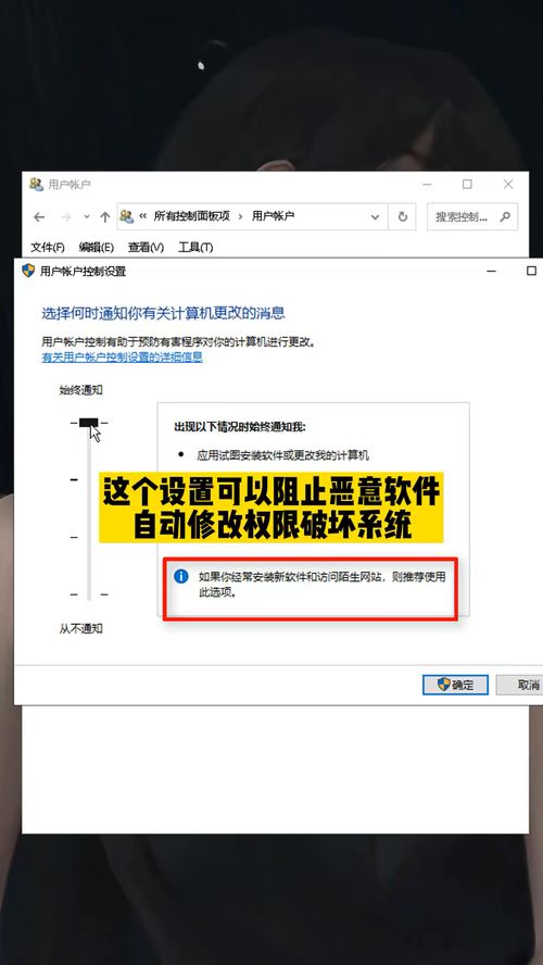 一鍵根治裝機預裝和彈窗 用組策略馴服流氓軟件的簡易方法